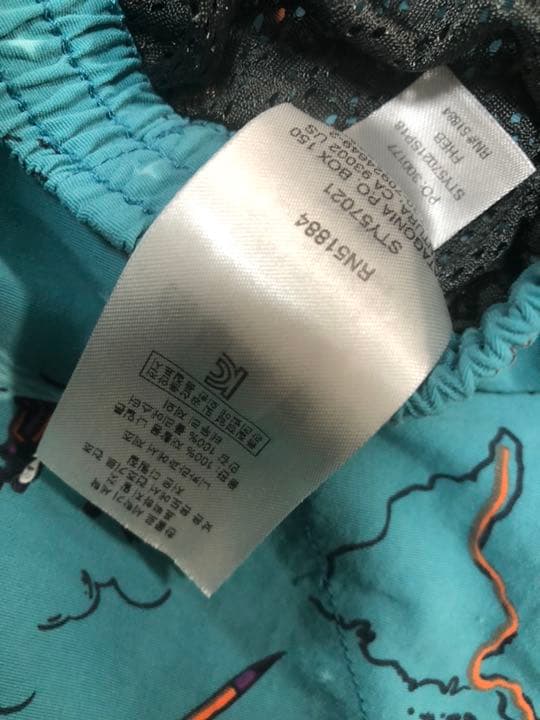 【パタゴニア】メンズ 36周年限定 ！バギーズショーツ ニカラグア製