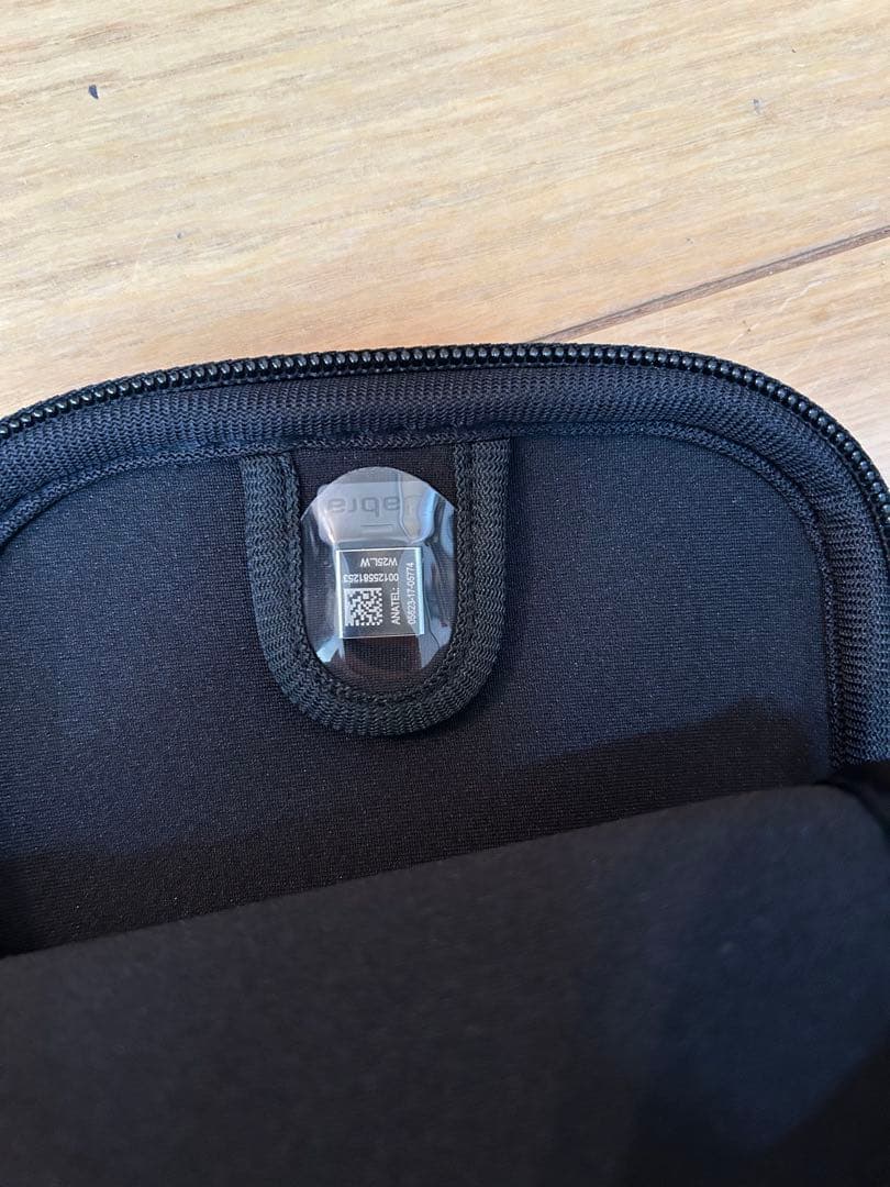 Jabra Evolve 65e ワイヤレスヘッドセット