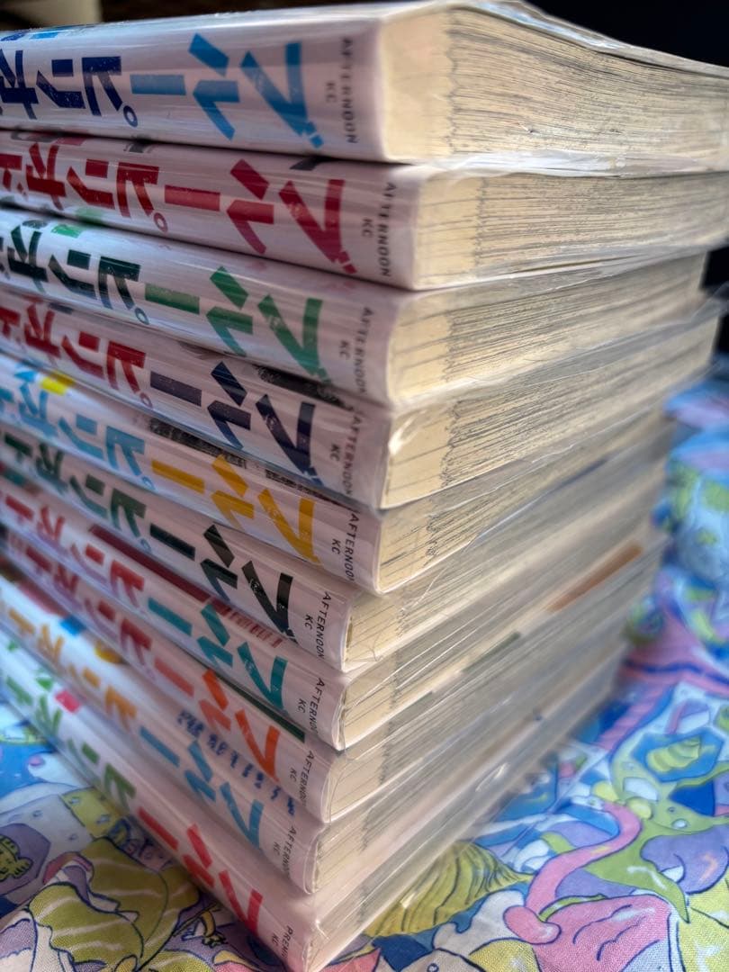 ブルーピリオド 11巻セット　サイン本あり