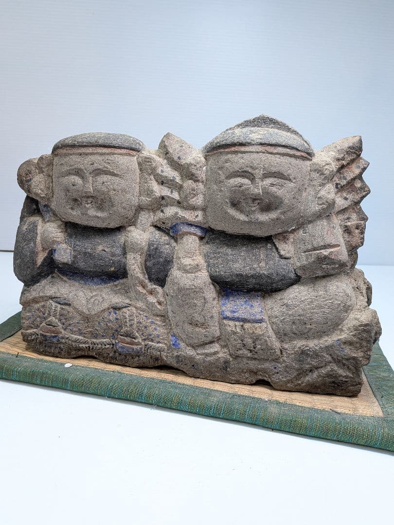 P020 蔵出し 70年以上前 石仏 恵比寿大黒天 骨董 縁起物 石像