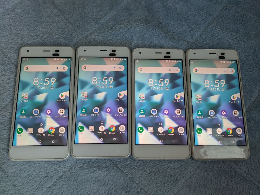 DIGNO J 704KC 32GB android8 Simフリー4台