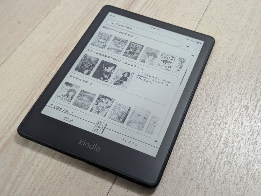 Kindle paperwhite 11世代 32GB 広告なし