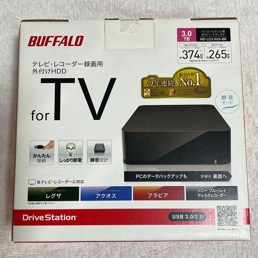 バッファロー　HD-LC3.0U3-BK　パソコン&テレビ　外付けハードディスク