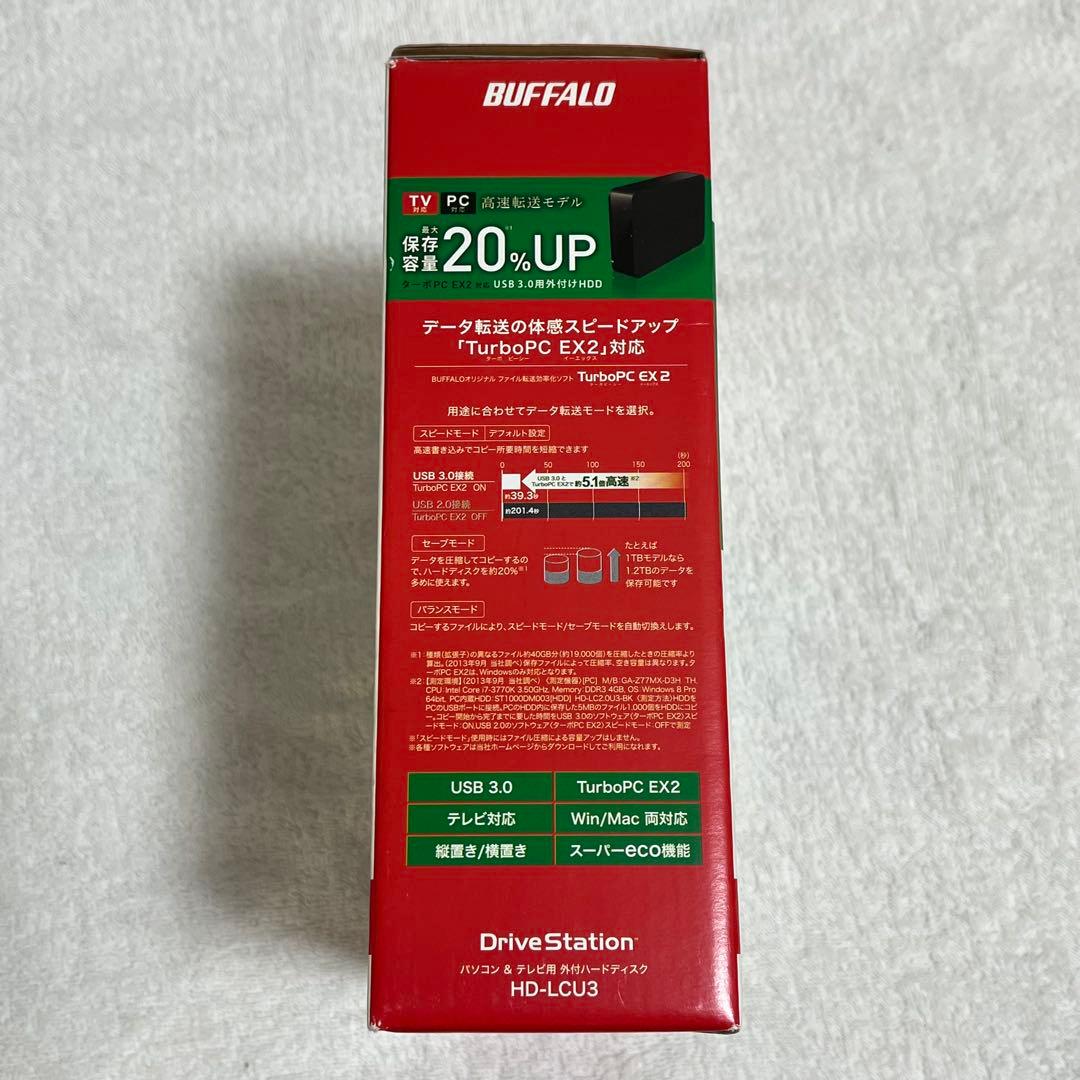 バッファロー　HD-LC3.0U3-BK　パソコン&テレビ　外付けハードディスク