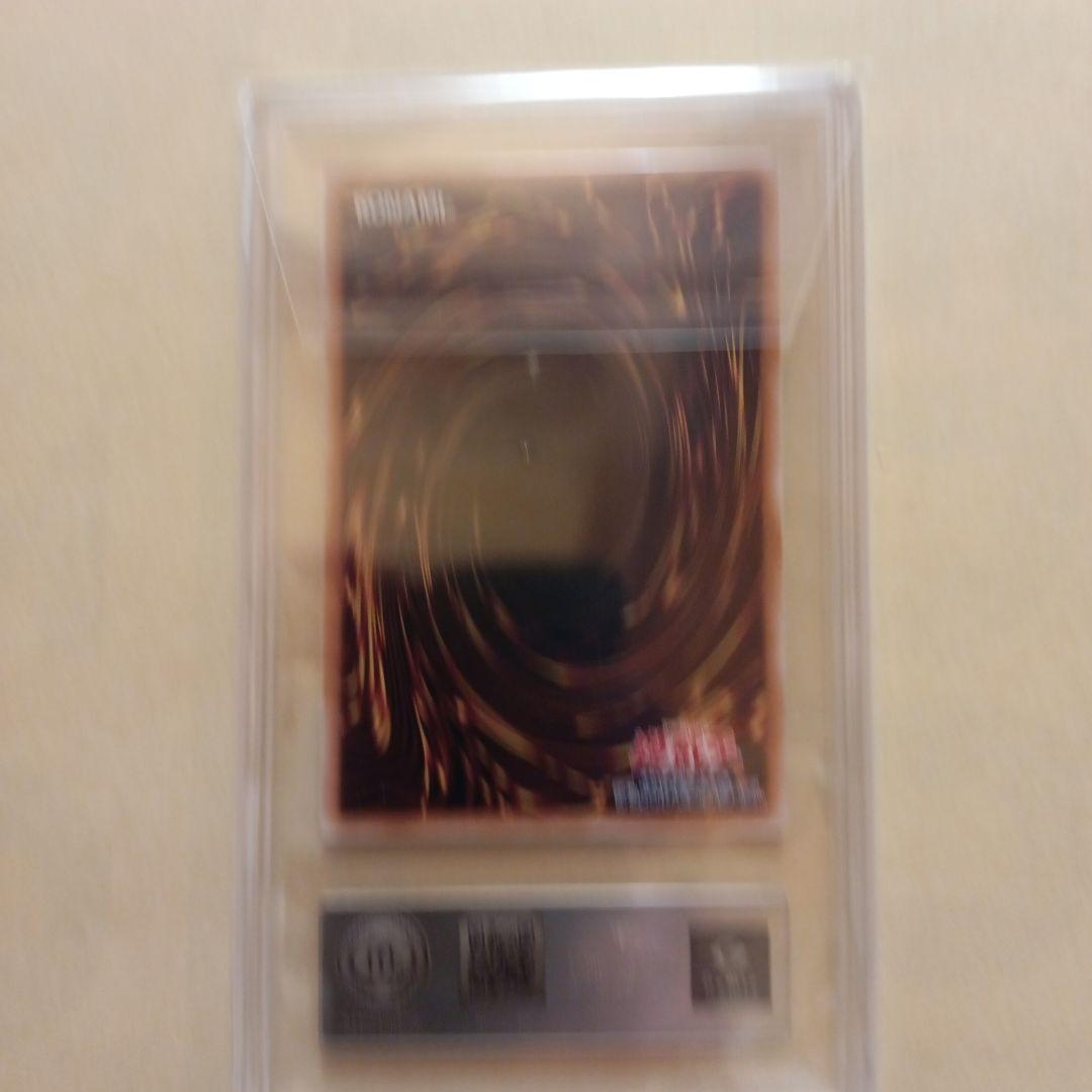 浮世絵　青眼の白龍 ブルーアイズホワイトドラゴン　gemix10G