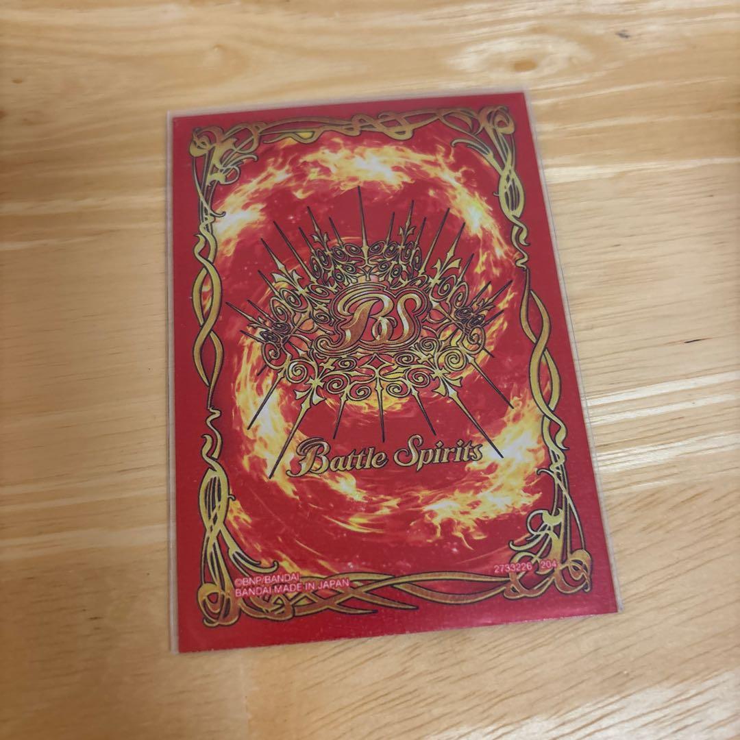 バトスピ　ルー　武迅　デッキ