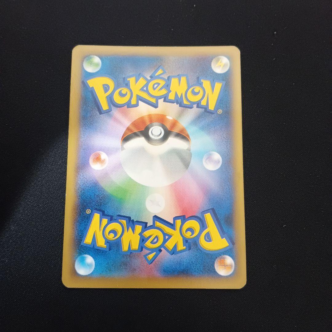 ポケマンセンターのお姉さん SR XY