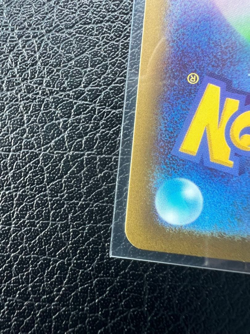 【美品‼️】メイのはげまし　sar ムニキスゼロ