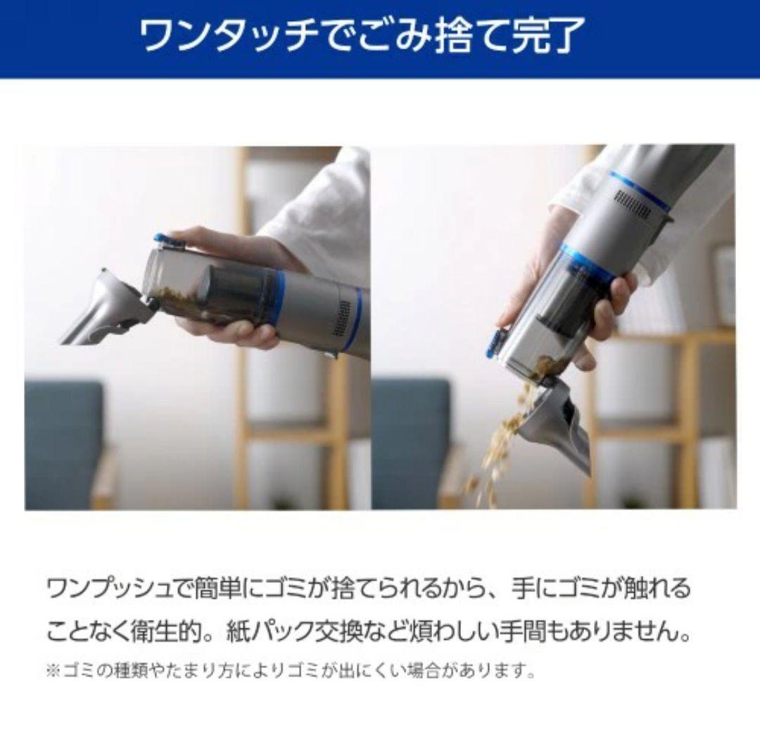 インビクタスワンフルセット美品 ☆名古屋市北区直接引取可能な方激安16666円☆