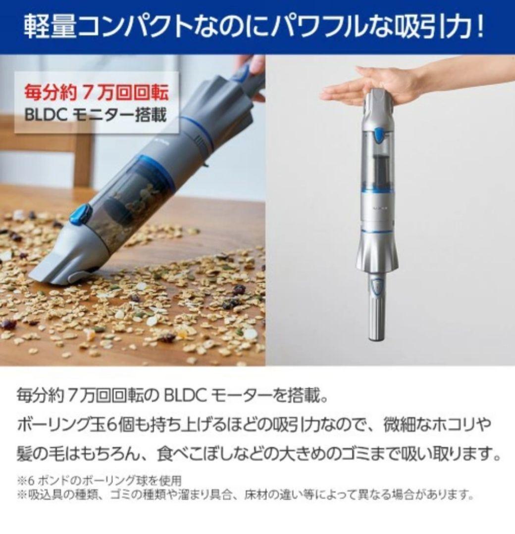 インビクタスワンフルセット美品 ☆名古屋市北区直接引取可能な方激安16666円☆