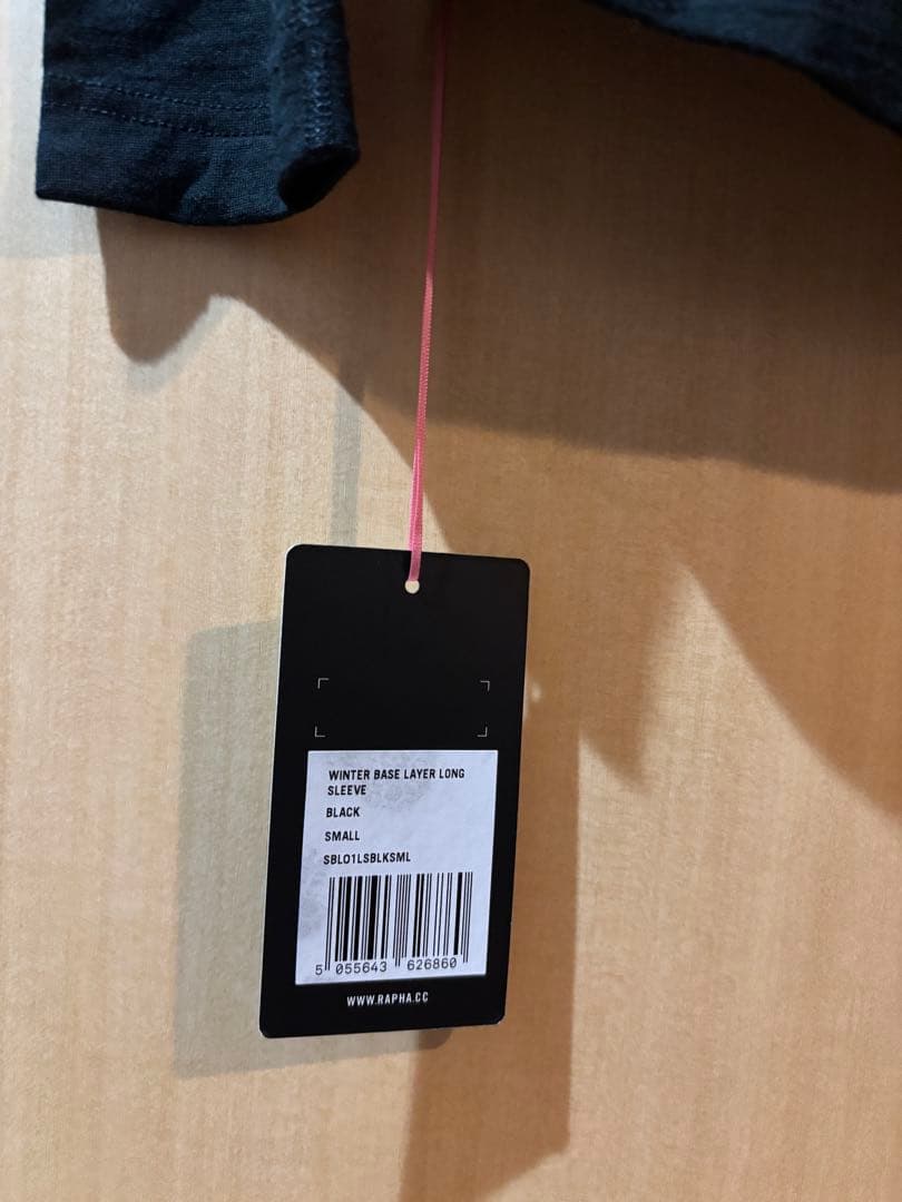 【未使用】rapha Winter Base layer Sサイズ