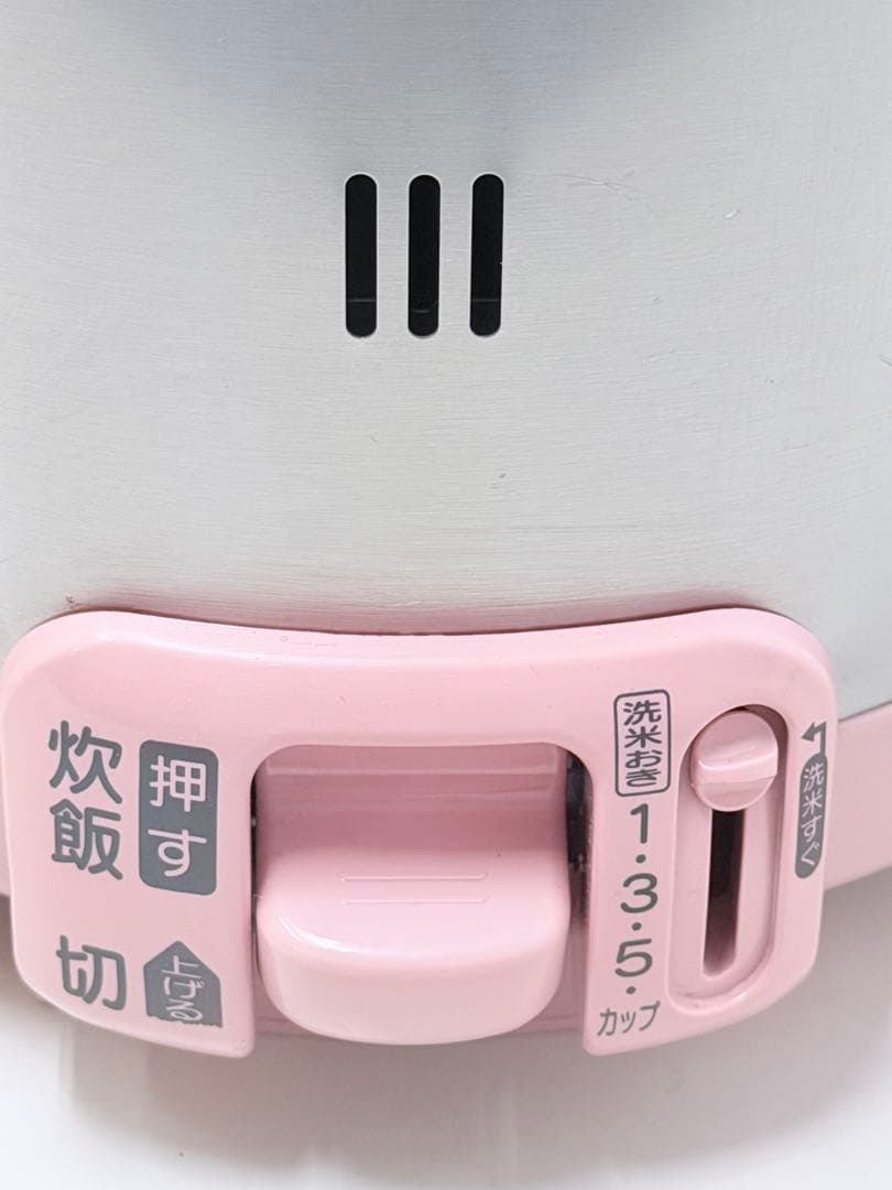 リンナイ ガス炊飯器 1.0L5.5合こがまる 都市ガス用RR-055GS-D