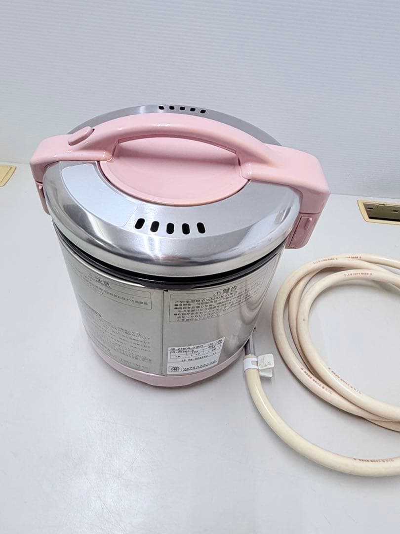 リンナイ ガス炊飯器 1.0L5.5合こがまる 都市ガス用RR-055GS-D