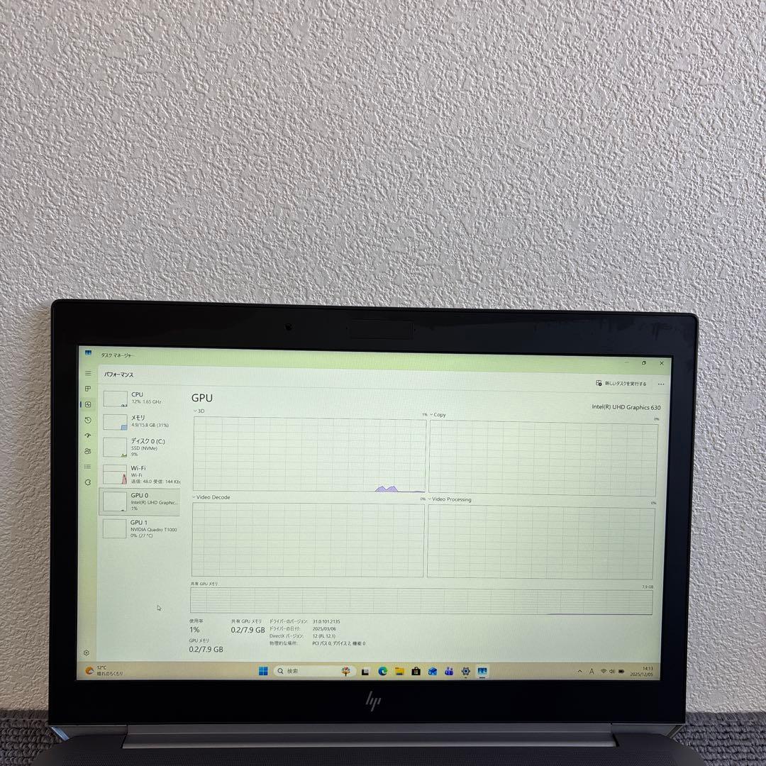 HP ZBOOK 15 G6 i7-9750H メモリ16GB #M6736