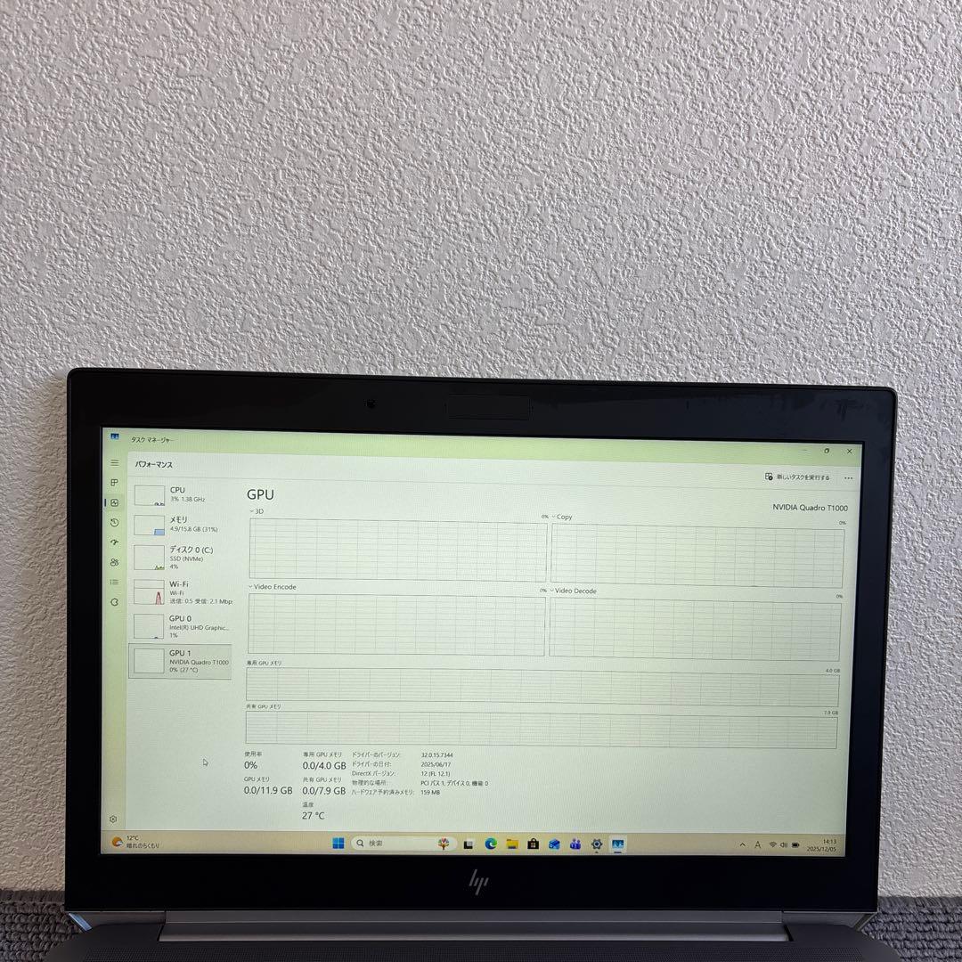 HP ZBOOK 15 G6 i7-9750H メモリ16GB #M6736