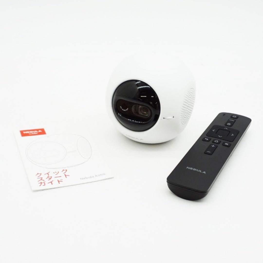 プロジェクター Anker Nebula Astro D2400521