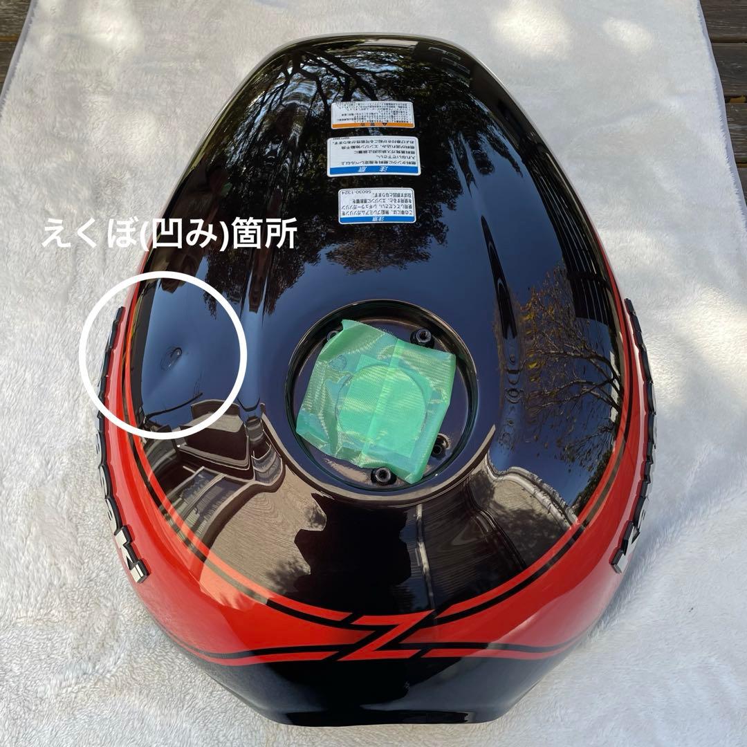 Kawasaki Z900RS 火の玉レッド ガソリンタンク