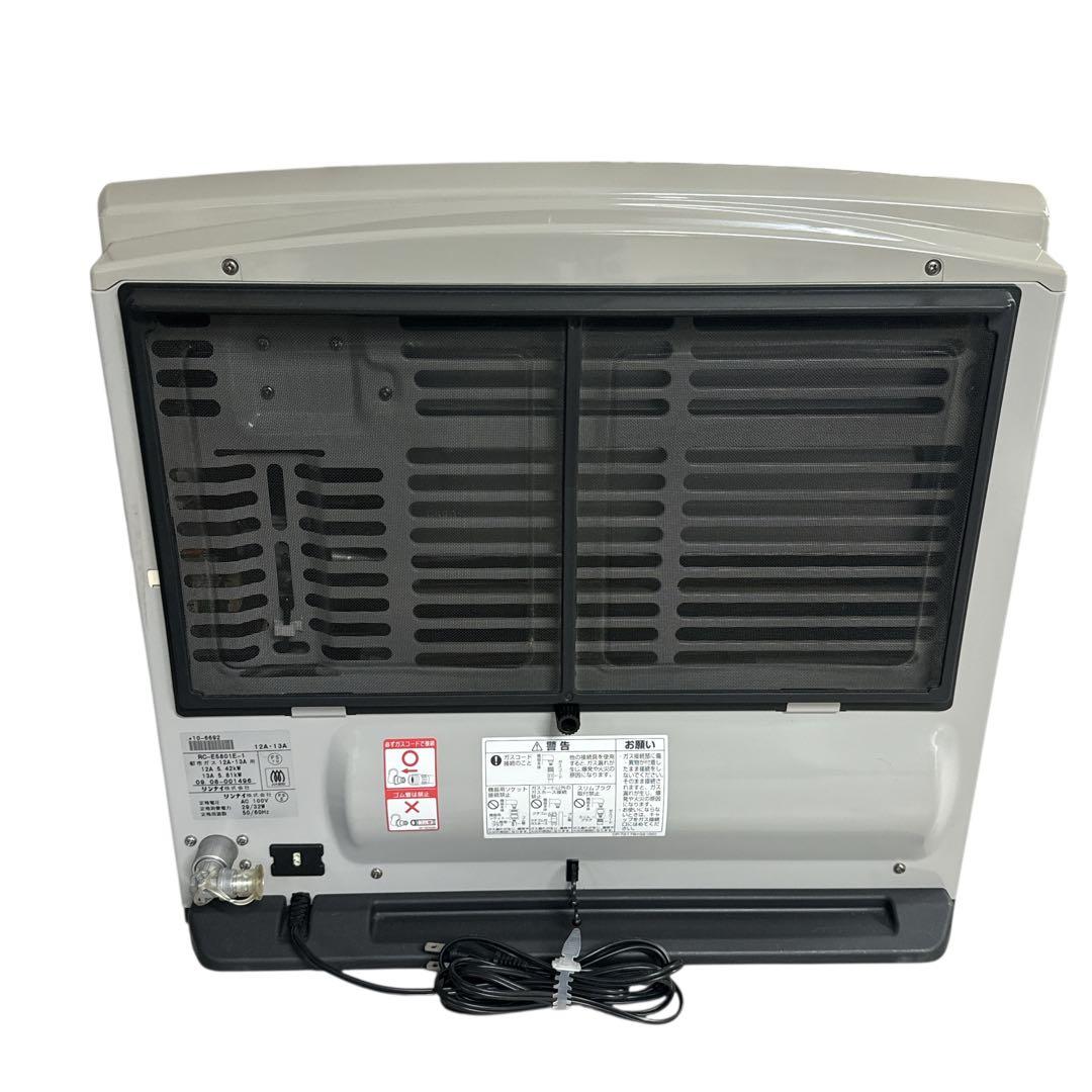 リンナイ　LPガス用　ファンヒーターRC-E5801E-1