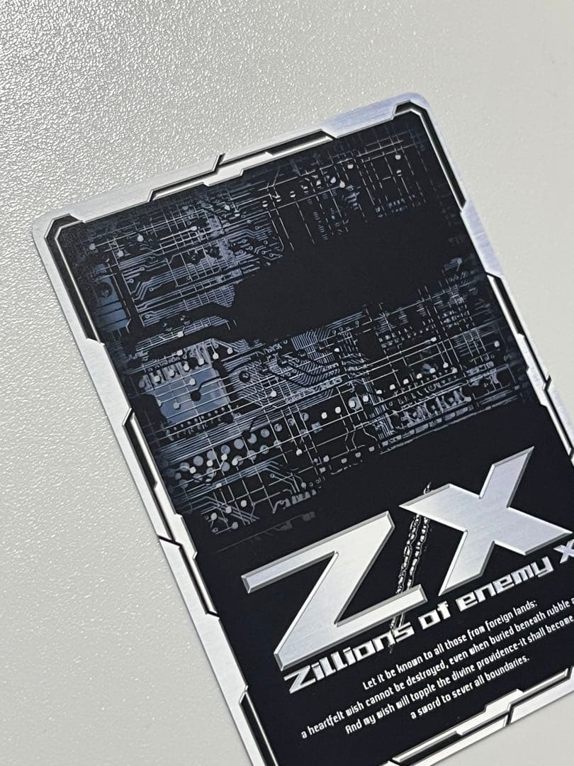 Z/X ゼクス デスティニーベイン シークレット