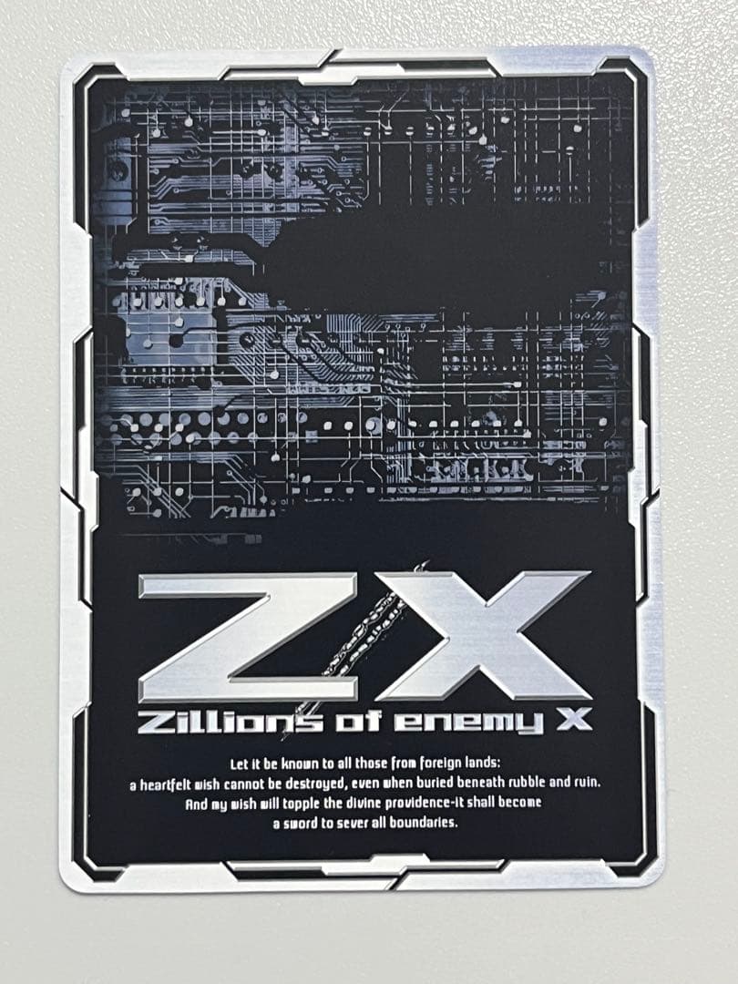 Z/X ゼクス デスティニーベイン シークレット