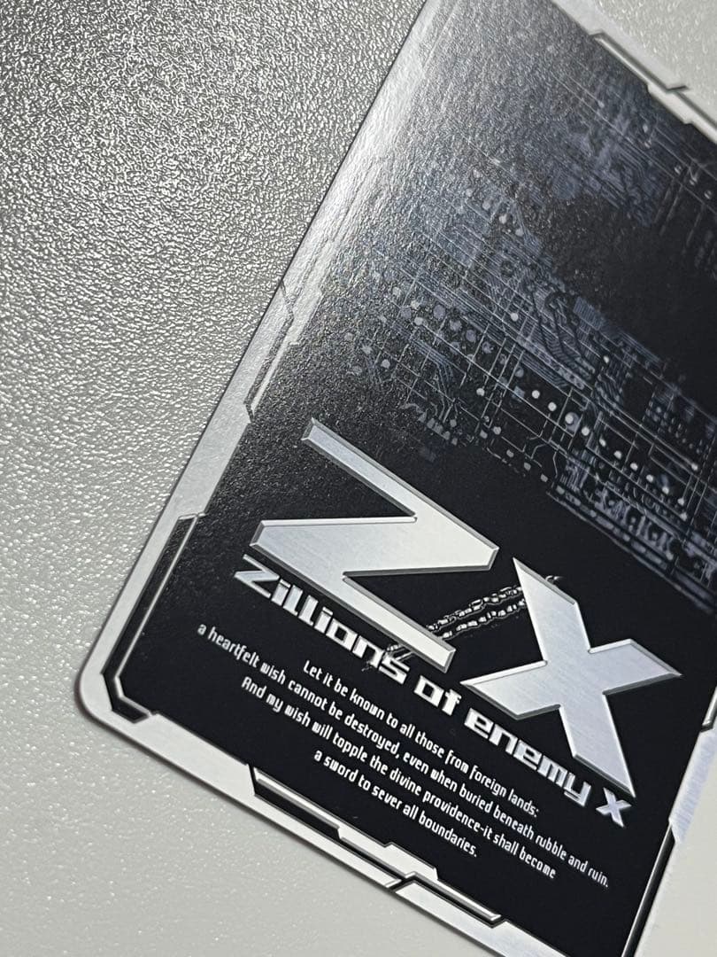 Z/X ゼクス デスティニーベイン シークレット