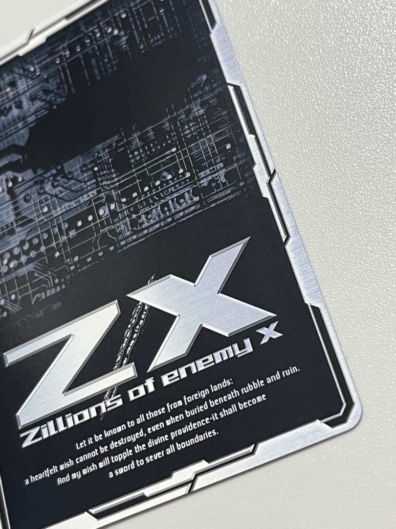 Z/X ゼクス デスティニーベイン シークレット