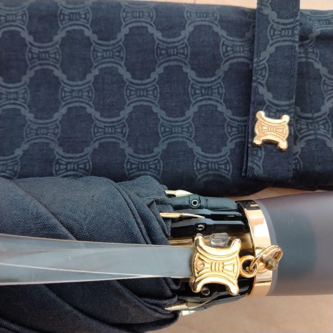 CELINE　晴雨兼用　傘