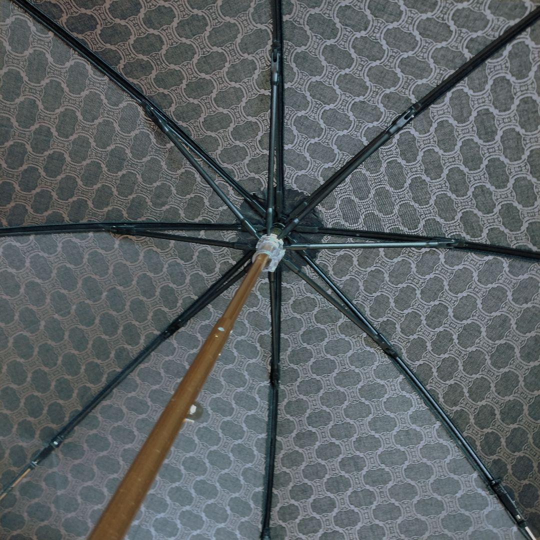 CELINE　晴雨兼用　傘