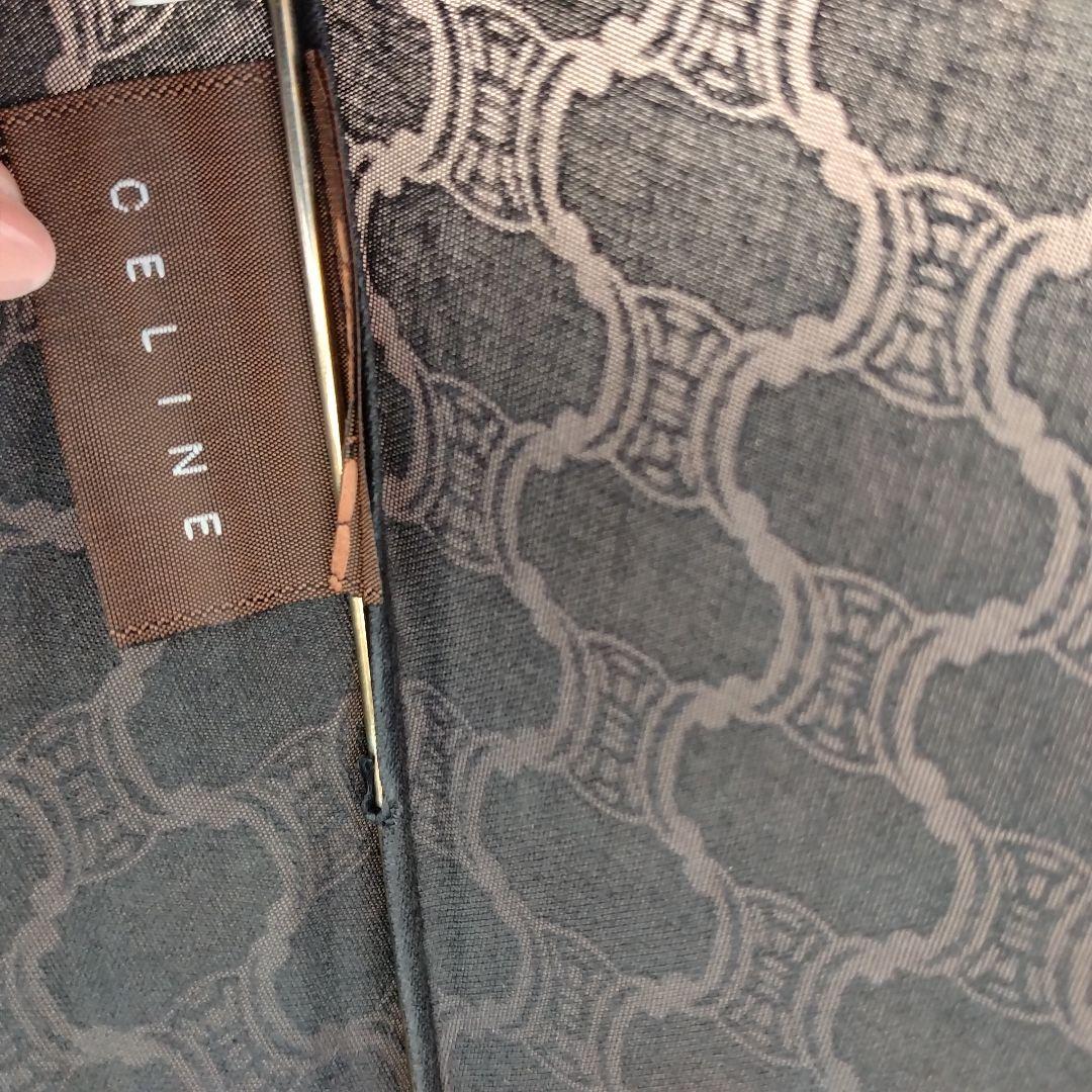 CELINE　晴雨兼用　傘