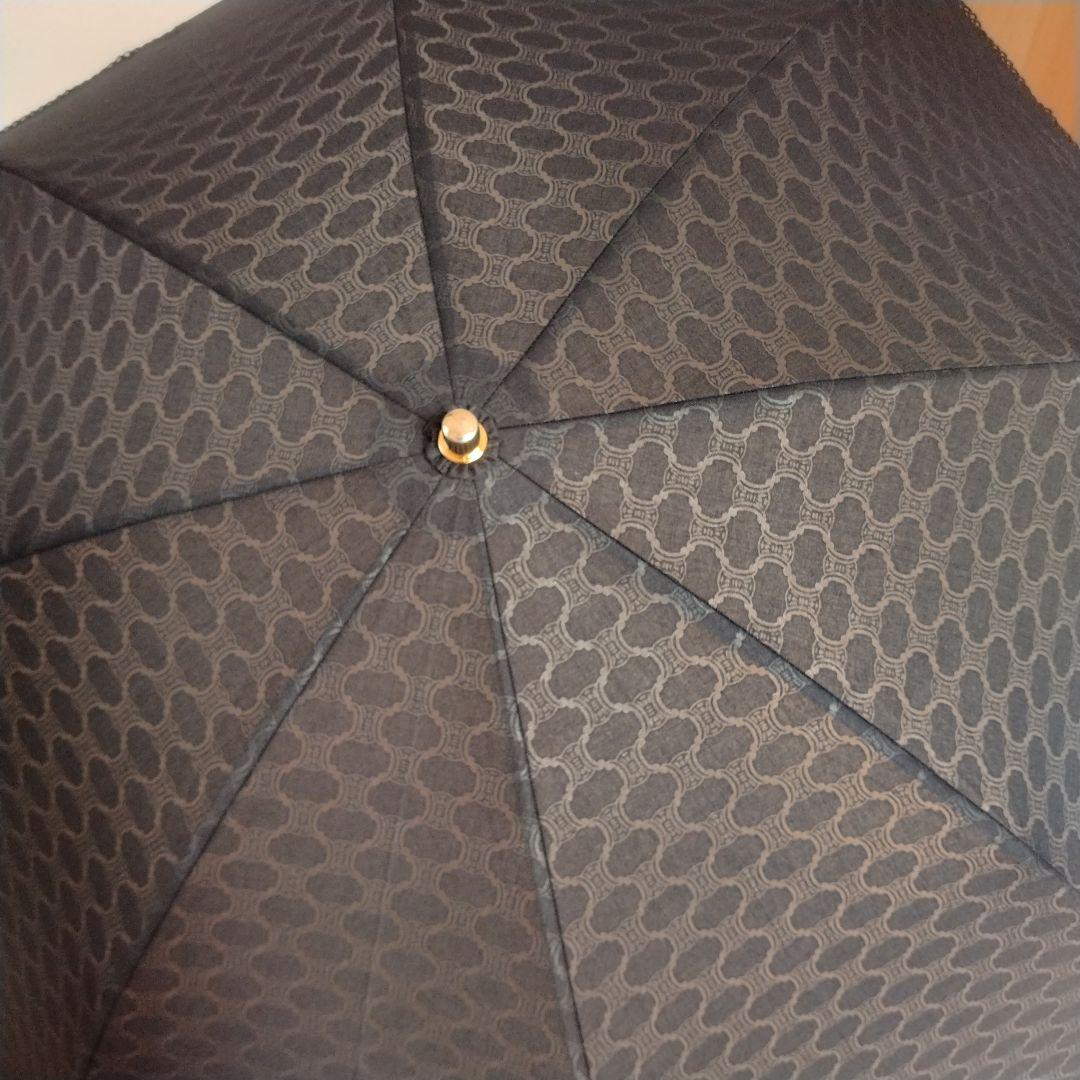 CELINE　晴雨兼用　傘