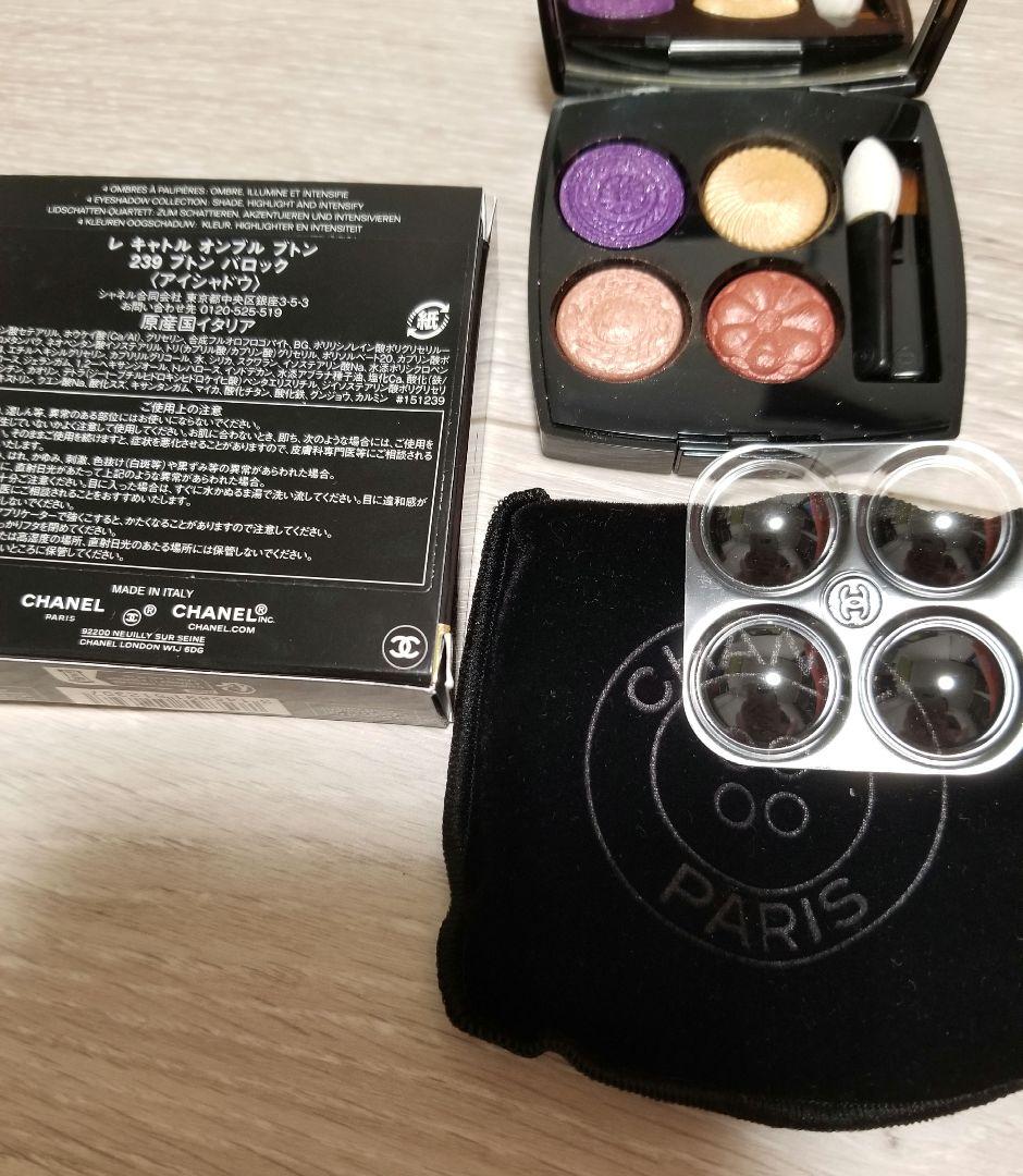 CHANEL レキャトルオンブルブトン 239 ブトンバロック