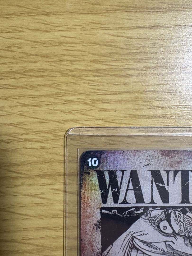 ワンピースカード 手配書 SP 値下げ中