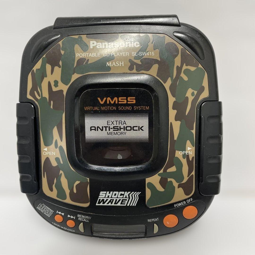 パナソニック ショックウェーブ SHOCKWAVE SL-SW415 迷彩 カモ
