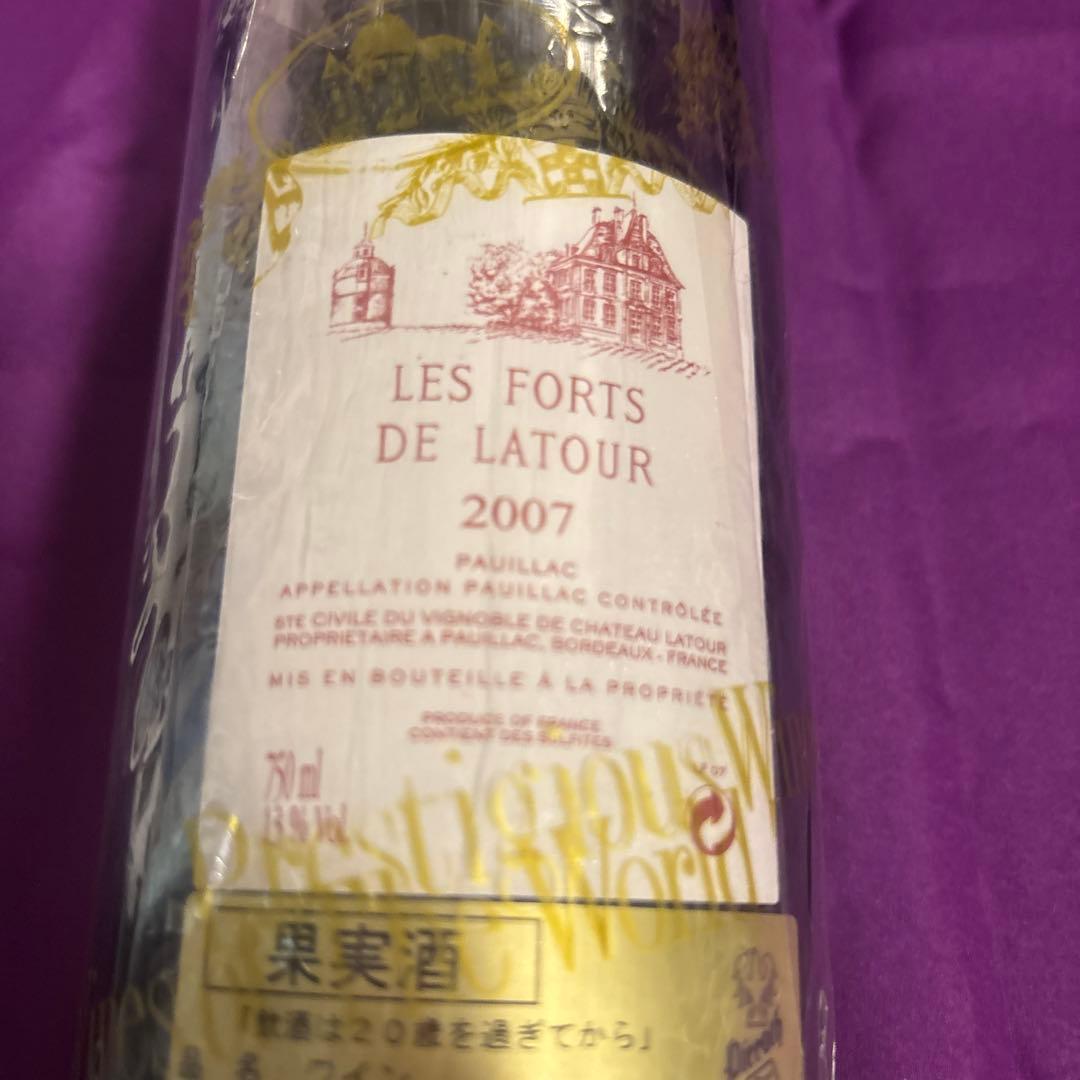 LES FORTS DE LATOUR 2007 PAUILLACラトゥール