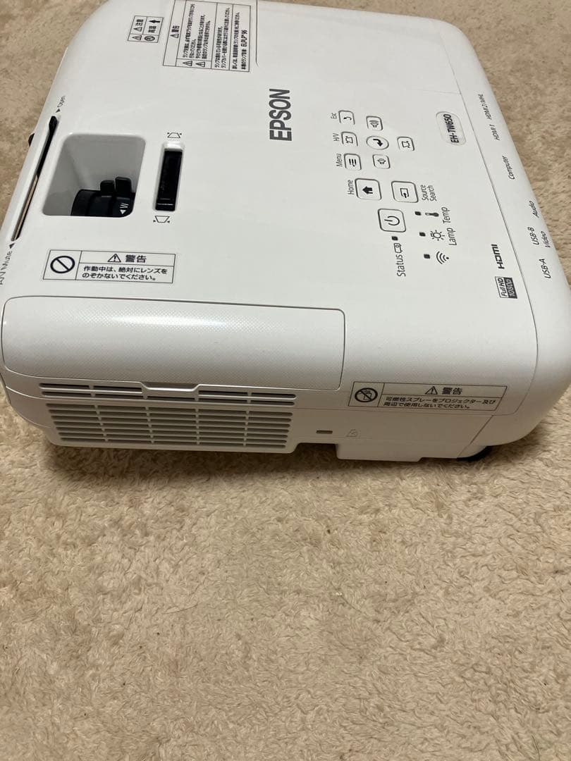 【美品】EPSON EH-TW650 プロジェクター本体