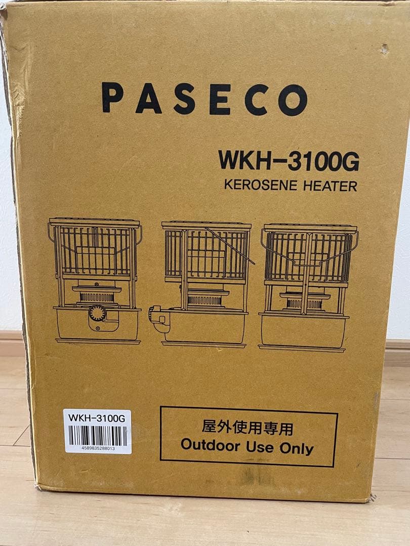 PASECO-アウトドアヒーターWKH-3100G 黒