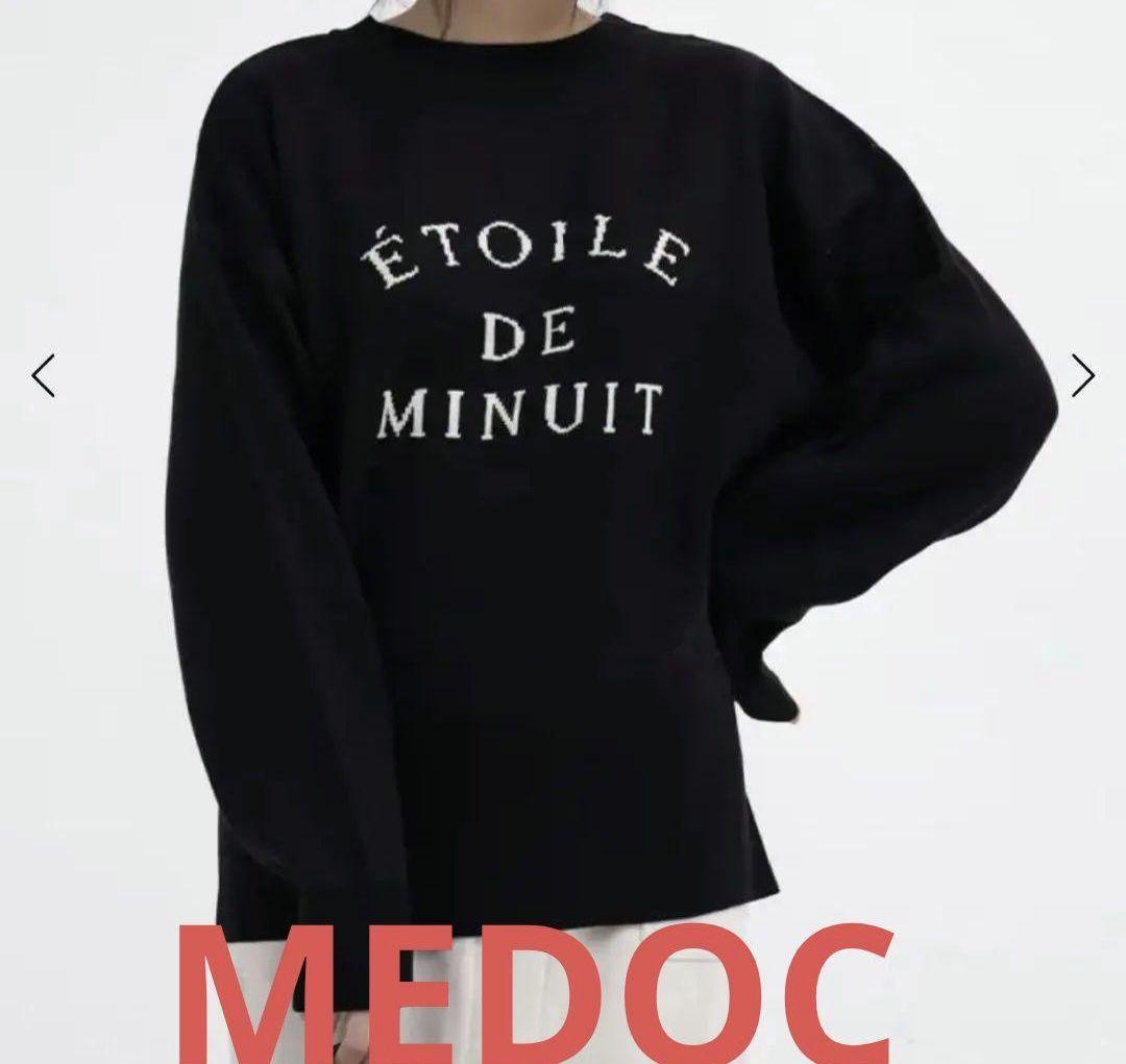 RuLu品です。スコットクラブ3点セット