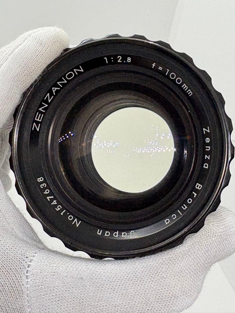 ゼンザブロニカ　S2