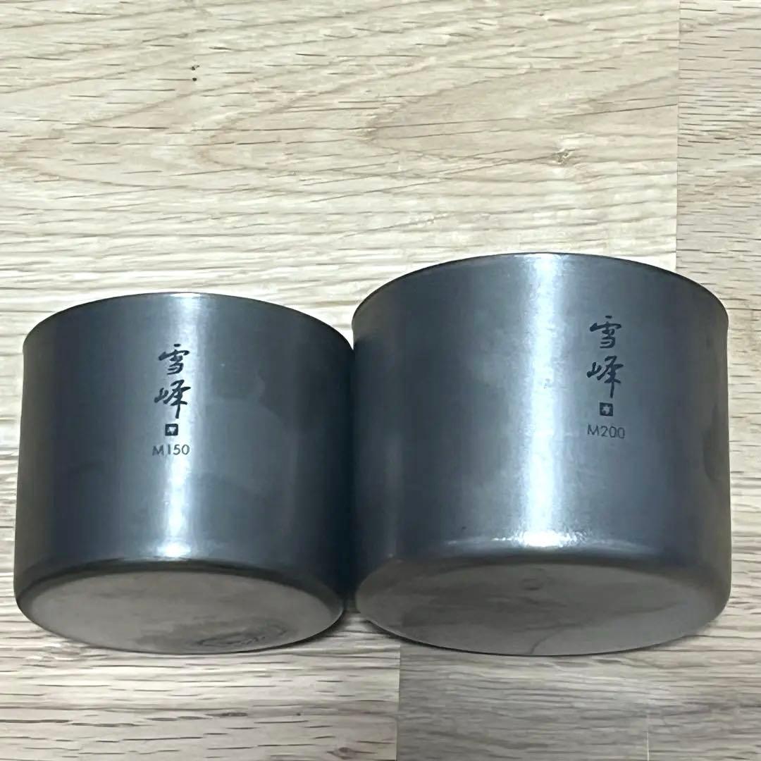 チタン　 peak 雪峰　M150 M200 スノーピーク　廃盤