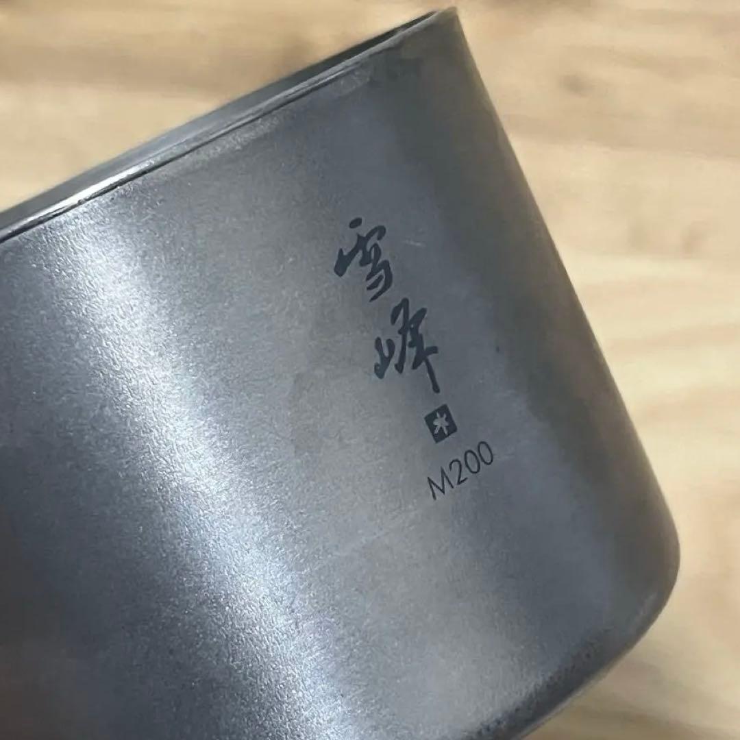 チタン　 peak 雪峰　M150 M200 スノーピーク　廃盤