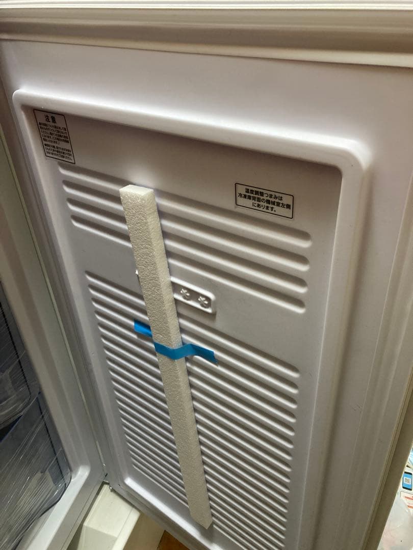 アイリスオーヤマ 冷凍庫 60L IUSD-6B-W