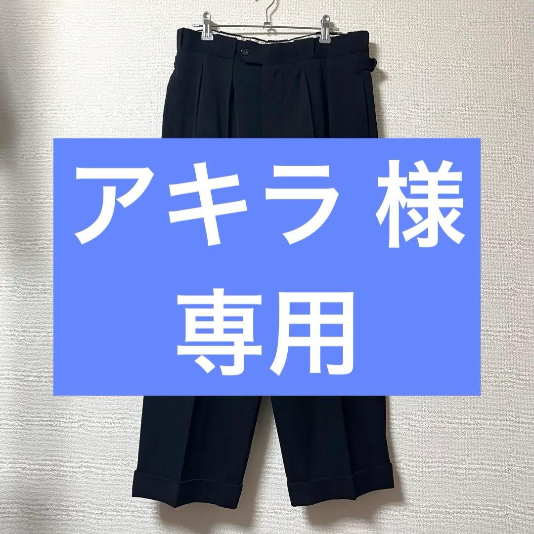 50s ドレスパンツ ユーロヴィンテージ ワイド スラックス ウール