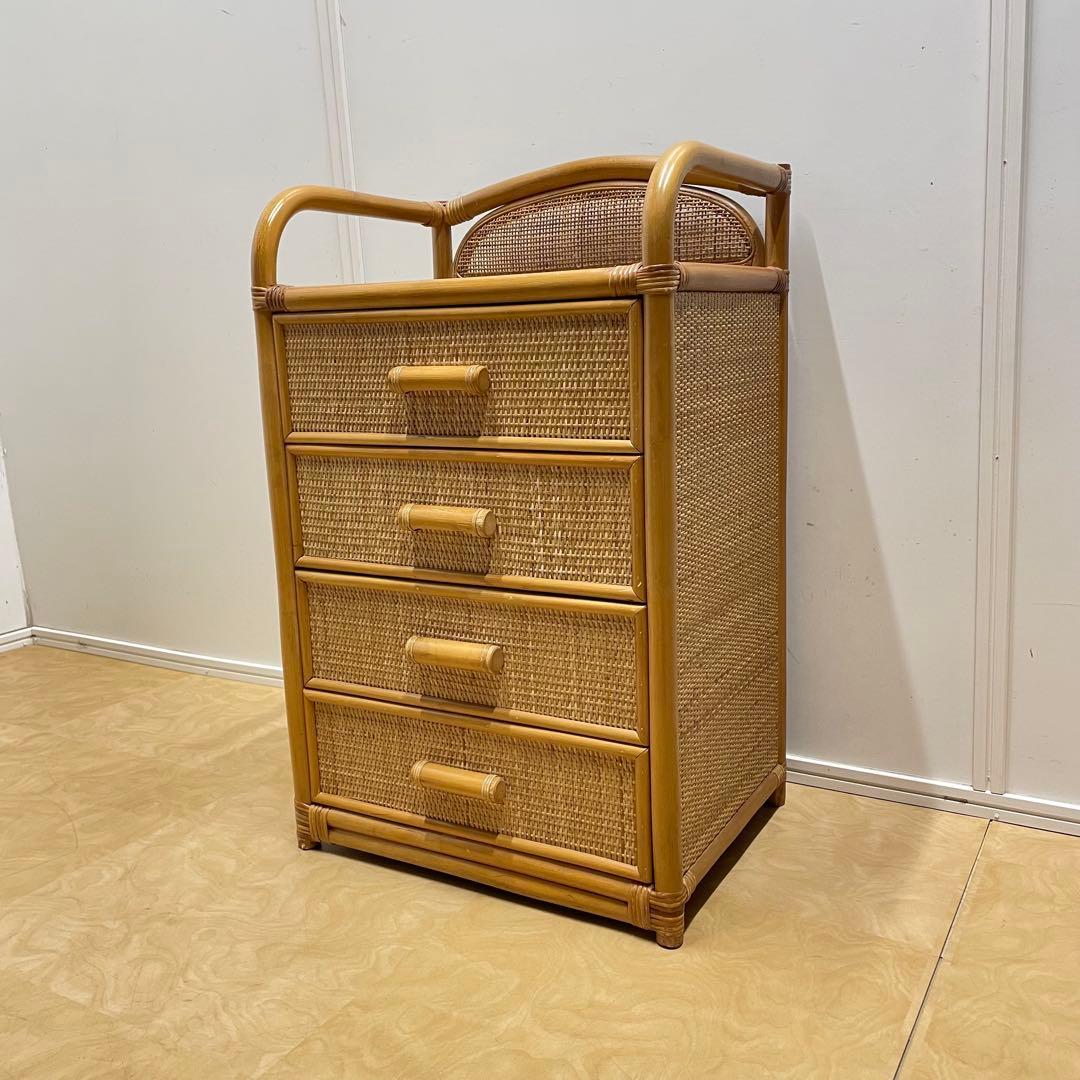 籐 ラタン 4段チェスト 引き出し 収納 タンス 箪笥 電話台 ビンテージ