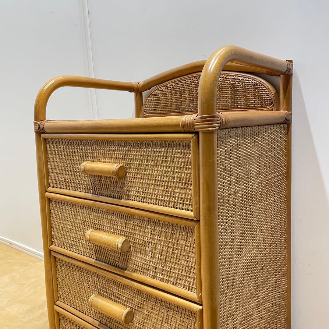 籐 ラタン 4段チェスト 引き出し 収納 タンス 箪笥 電話台 ビンテージ