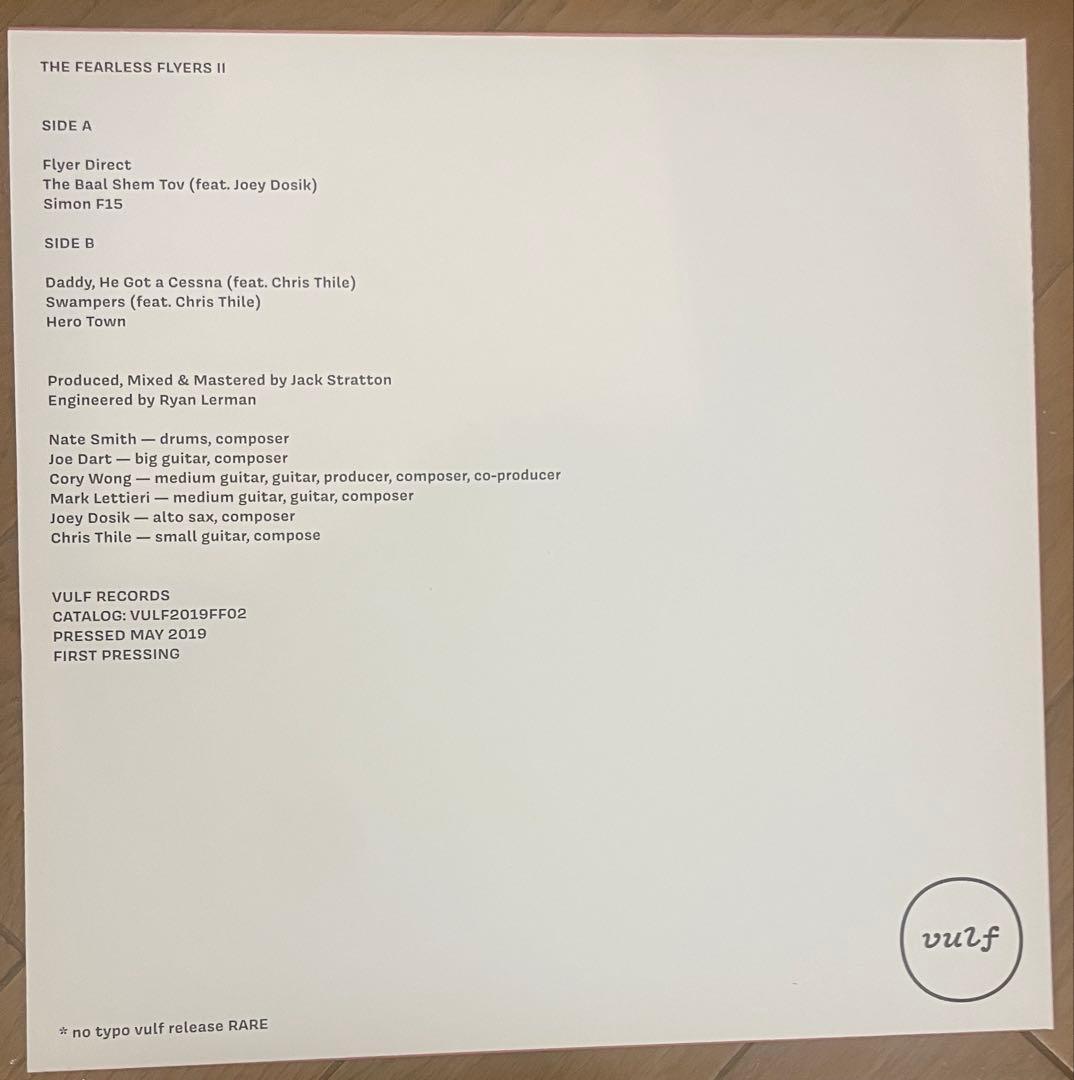 洋楽 THE FEARLESS FLYERS II