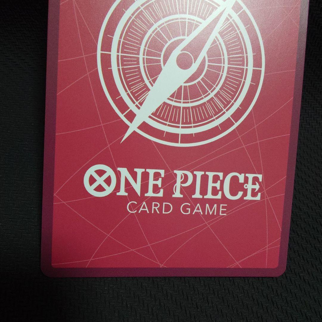 ロロノア・ゾロ L リーダーパラレル(リーパラ) OP01-001　①