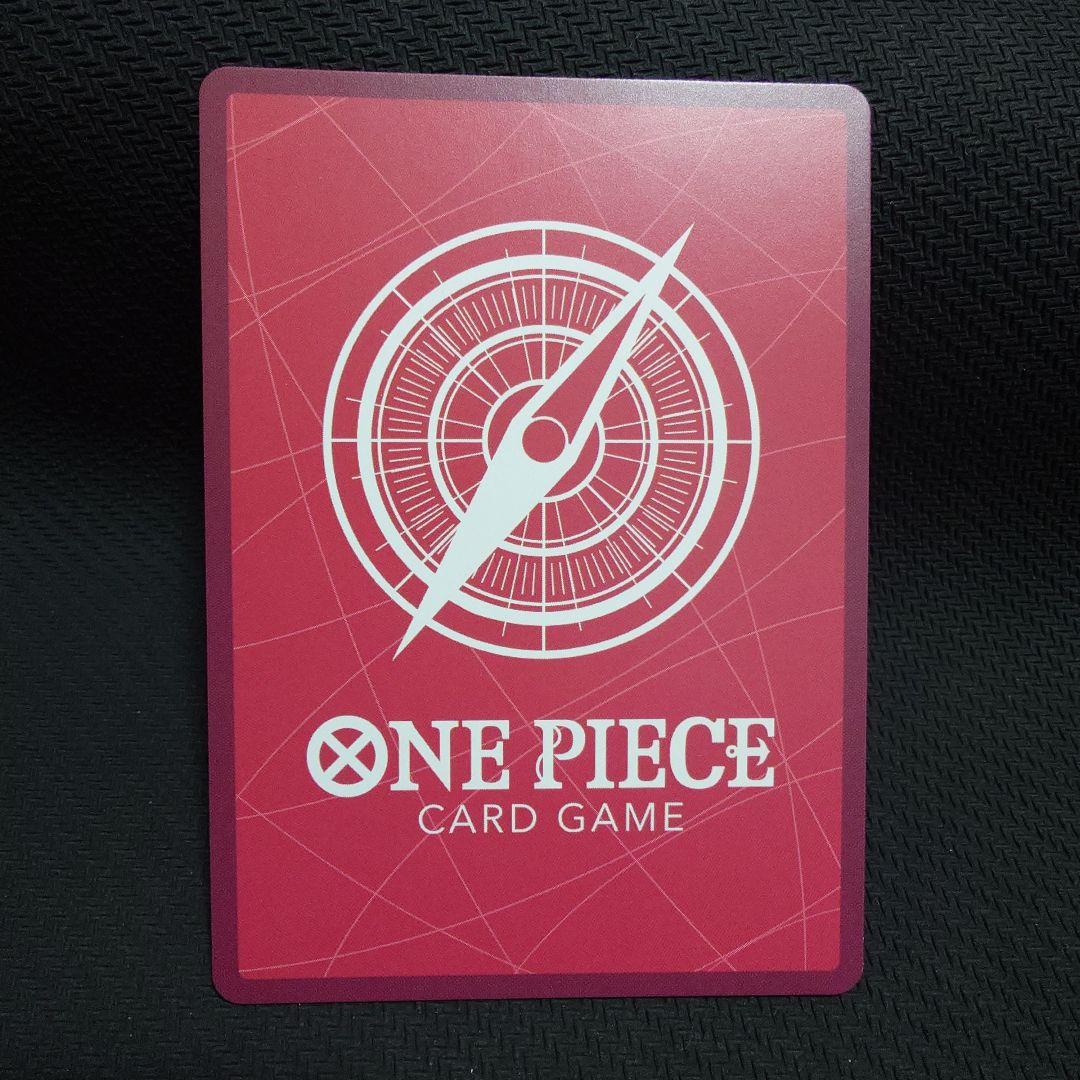 ロロノア・ゾロ L リーダーパラレル(リーパラ) OP01-001　①