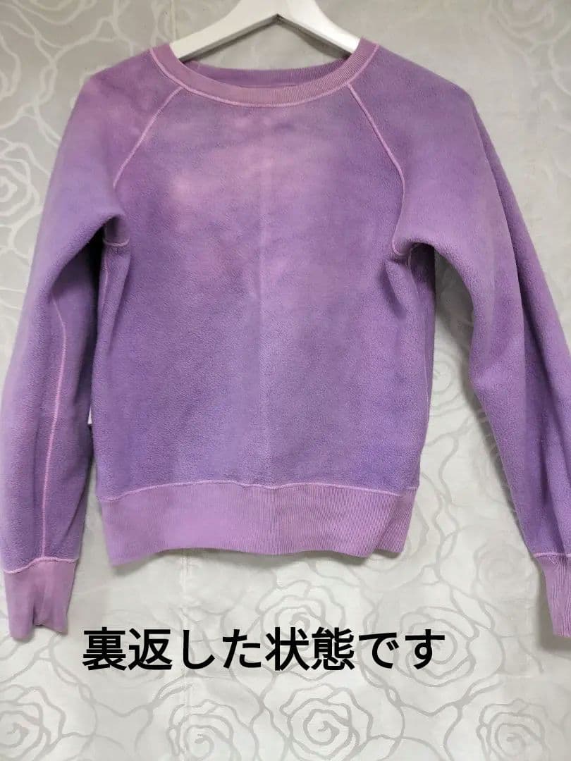 オーラリー　AURALEE パープル スウェット トレーナー ロンハーマン別注
