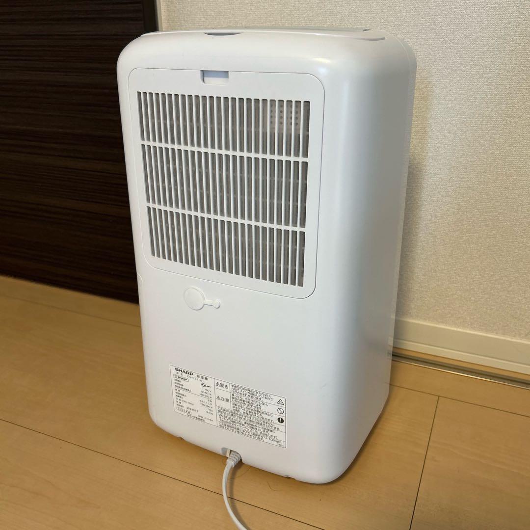 【2024年】SHARP 除湿機 CV-P71 ホワイト【購入】