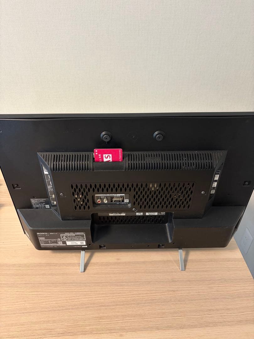 SONY 液晶テレビ スリムデザイン